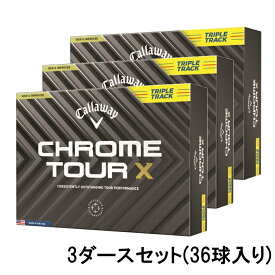 キャロウェイ クロムツアー CHROME TOUR X 24 イエロー TRIPLE TRUCK (7193108337) 3ダース(36球入) ゴルフ 公認球 Callaway