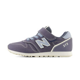 ニューバランス YV373 CB2 M ジュニア キッズ 子供 スニーカー ： グレー New Balance