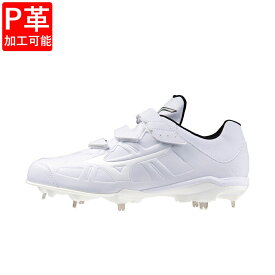 11/18限定★抽選で最大100％Pバック 【P革加工可能】 ミズノ ライトレボバディー2 BLT 11GM232501 野球 スパイクシューズ ベルト式 3E : ホワイト MIZUNO