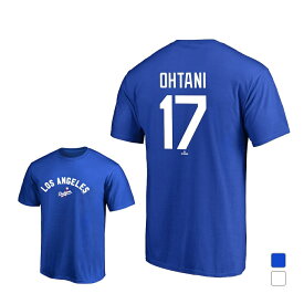 最大10％OFFクーポン 【8/4〜8/11】 ファナティクス メンズ 野球 半袖Tシャツ ドジャース 大谷翔平選手ネームアンドナンバーTシャツ ネーム＆ナンバー入り 24AS-0002 Fanatics