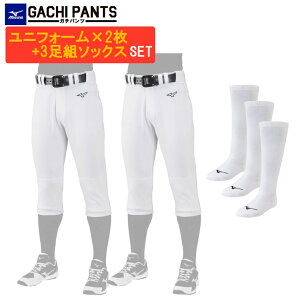 ő10OFFN[| y11/20`11/27z ~Ym Y 싅 KZbg GACHIjtH[pc 2 A_[XgbLO 3g 26-29cm 3P\bNX C MIZUNO