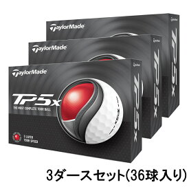 最大10％OFFクーポン テーラーメイド TMJ24 TP5x JPN (N9098001) 3ダース(36球入) ゴルフ 公認球 TaylorMade