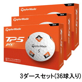 テーラーメイド TMJ24 TP5 pix JPN (N9098901) 3ダース(36球入) ゴルフ 公認球 TaylorMade