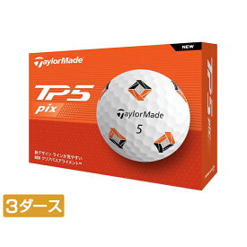 テーラーメイド TMJ24 TP5 pix JPN (N9098901) 3ダース(36球入) ゴルフ 公認球 TaylorMade