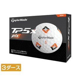 テーラーメイド TMJ24 TP5x pix JPN (N9099201) 3ダース(36球入) ゴルフ 公認球 TaylorMade