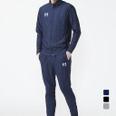 アンダーアーマー メンズ ジャージ 上下セット UAコーチ トラックスーツ 1379592 スポーツウェア UNDER ARMOUR