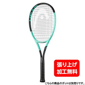 head boom mp 2024の人気商品・通販・価格比較 - 価格.com