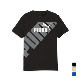 プーマ ジュニア キッズ 子供 半袖 Tシャツ PUMA POWER グラフィック Tシャツ 681404 スポーツウェア PUMA