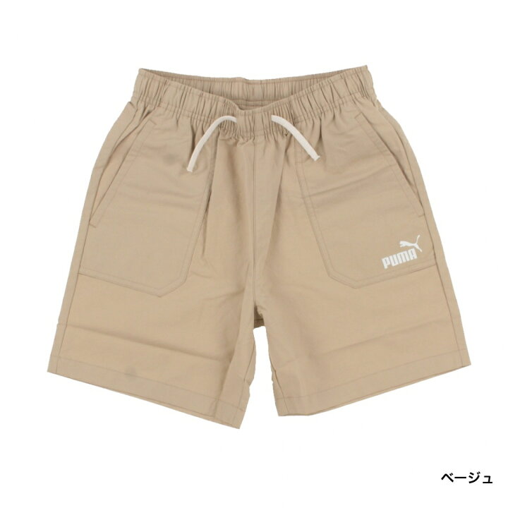 楽天市場】買えば買うほど☆最大10％OFFクーポン プーマ ジュニア 
