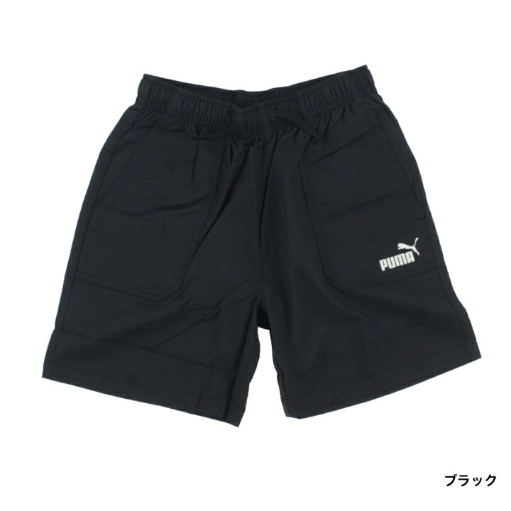 楽天市場】買えば買うほど☆最大10％OFFクーポン プーマ ジュニア 