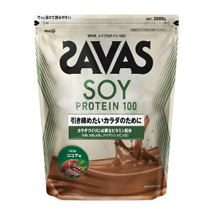 ő10OFFN[| y8/30`9/1z UoX \CveC100 RRA 2000g 2kg CZ7473 2631901 SOY PROTEIN 哤veC SAVAS