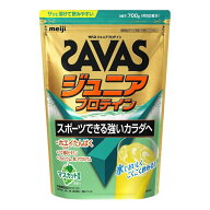 最大10％OFFクーポン 【5/9〜5/16】 ザバス ジュニアプロテイン マスカット風味 700g 約50食分 CT1028 26…