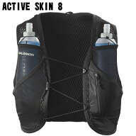 4/20限定★抽選で最大100％Pバック サロモン メンズ レディス 陸上/ランニング バックパック ACTIVE SKIN…