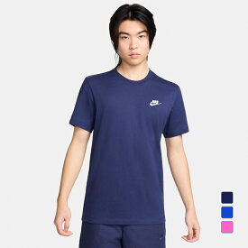 ナイキ メンズ 半袖 Tシャツ クラブ Tシャツ AR4999 スポーツウェア NIKE