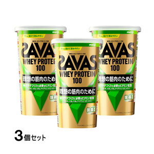 ő10OFFN[| y10/4`10/10z UoX zGCveC100  280g 3Zbg ܂Ƃߔ CZ7464 2631746 WHEY PROTEIN SAVAS