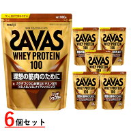 最大10％OFFクーポン 【5/9〜5/16】 ザバス ホエイプロテイン100 リッチショコラ 50食分 980g×6袋 6個セ…