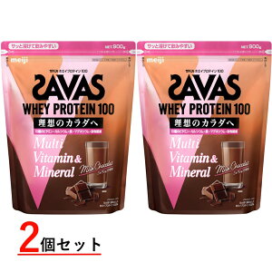 �U�o�X �z�G�C�v���e�C��100 �}���`�r�^�~��&�~�l���� �~���N�V���R������ 900g×2�� 2�Z�b�g �܂Ƃߔ��� CZ7483 2633070 WHEY PROTEIN SAVAS