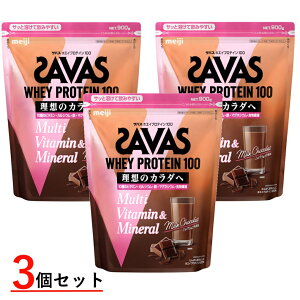 �U�o�X �z�G�C�v���e�C��100 �}���`�r�^�~��&�~�l���� �~���N�V���R������ 900g×3�� 3�Z�b�g �܂Ƃߔ��� CZ7483 2633070 WHEY PROTEIN SAVAS