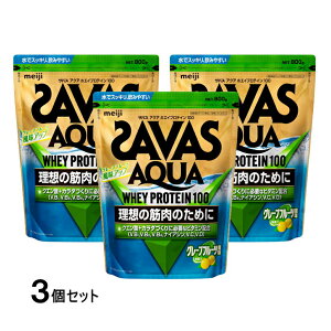 ő10OFFN[| y9/29`10/1z UoX ANAzGCveC100 O[vt[c 800g×3 3Zbg ܂Ƃߔ CA1327 2631687 AQUA WHEY PROTEIN SAVAS
