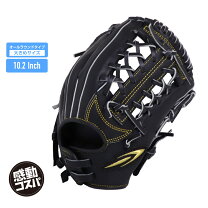 楽天市場】ティゴラ グローブの通販