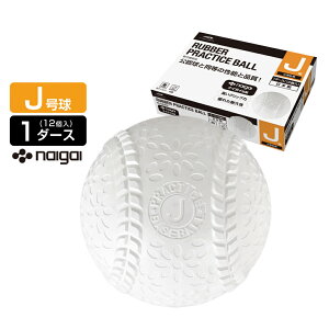 11/1聚Iōő100PobN eBS VRS J R RECX {[ K TR-8BBiVLJ_[X p 싅 TIGORA