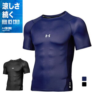 ő10OFFN[| y10/30z A_[A[}[ Y 싅 A_[Vc UAAC\` RvbV V[gX[u N[lbN Vc 1364732 UNDER ARMOUR