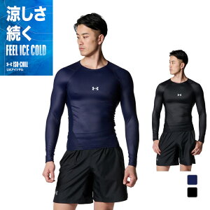 ő10OFFN[| y10/30z A_[A[}[ Y 싅 A_[Vc UAAC\` RvbV OX[u N[lbN Vc 1364468 UNDER ARMOUR