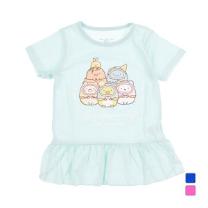 11/1聚Iōő100PobN t@CvX WjA LbY q  TVc ݂R炵 GIRLS yyACX tT 22863194 X|[cEFA FINE PLUS