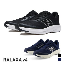 最大10％OFFクーポン ニューバランス RALAXA v4 MARLX 4E メンズ ウォーキングシューズ スニーカー New Balance