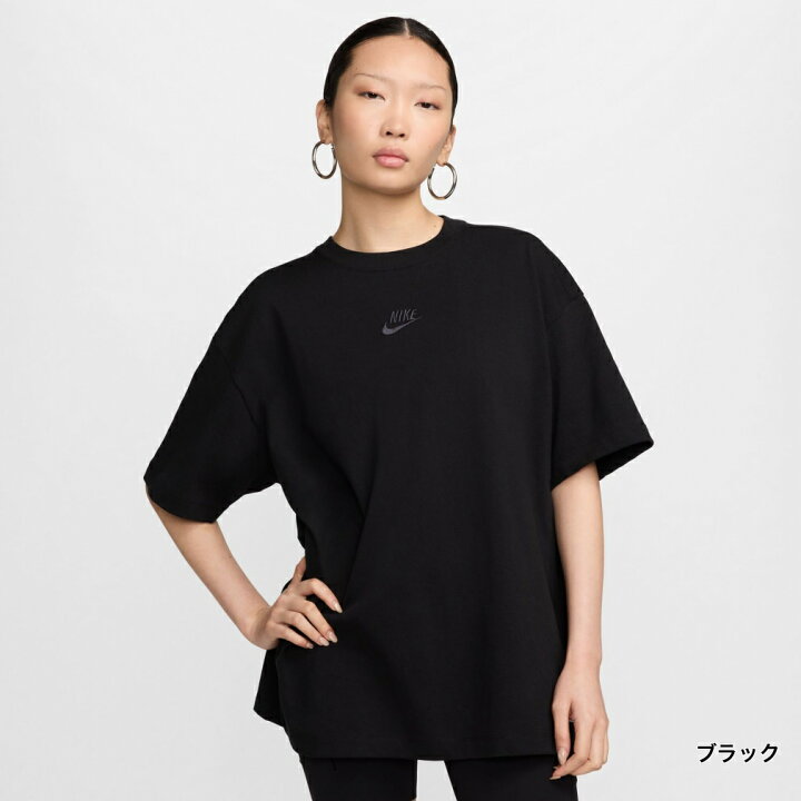 楽天市場】最大10％OFFクーポン 【1/24〜1/30】 ナイキ レディース 