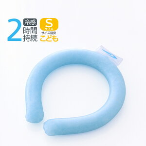 2/1���聚���I�ōő�100��P�o�b�N �e�B�S�� �����O�N�[�� �M���Ǒ΍� 28�� 2���� S�T�C�Y �l�b�N�N�[���[ TIGORA