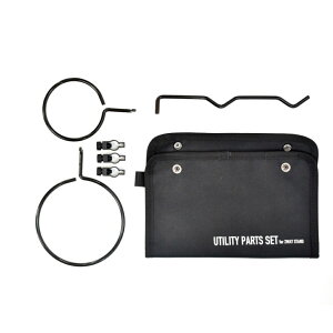 5/20���聚���I�ōő�100��P�o�b�N �t�B�t�e�B�t�B�t�e�B���[�N�V���b�v UTILITY PARTS SET TR014-4362 �L�����v �R�����E�����^������ 5050WORKSHOP