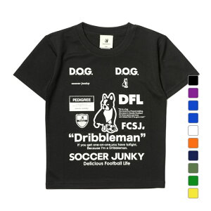 12/5聚Iōő100PobN TbJ[WL[ WjA(LbYEq) TbJ[/tbgT Vc Kids Dribbleman2 [NAEgTEE SJ23A67K SOCCER JUNKY