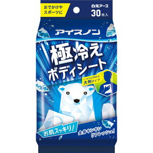 ACXm ɗ₦ {fBV[g 490240 pi