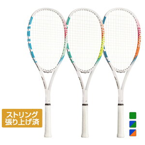 lbNX AIRIDE LIGHT GACh Cg ARDLTAG \tgejX オ胉Pbg 2024Nf y YONEX