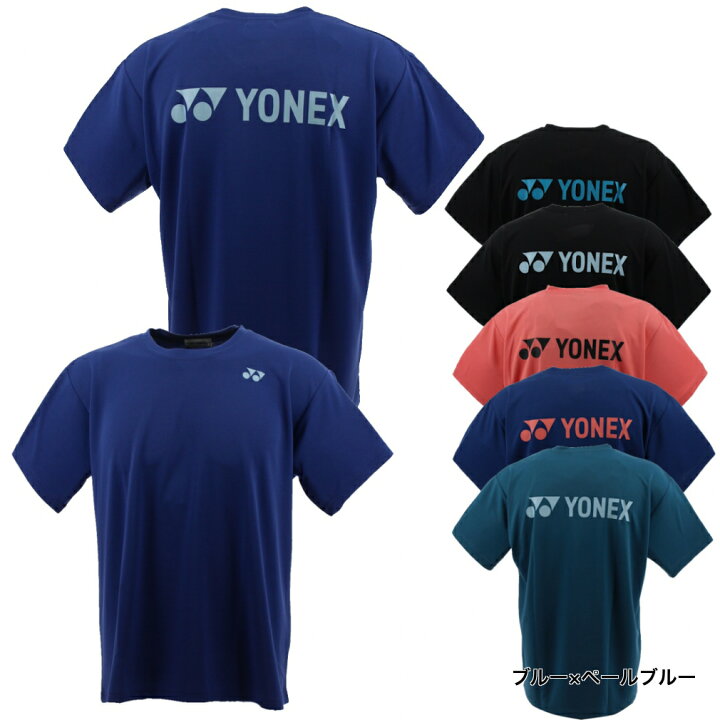 楽天市場】ヨネックス メンズ レディス テニス 半袖Tシャツ バックロゴ 