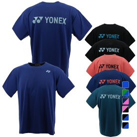 ヨネックス メンズ レディス テニス 半袖Tシャツ バックロゴTシャツ ユニTシャツ ユニセックスTシャツ RWAP2301 YONEX