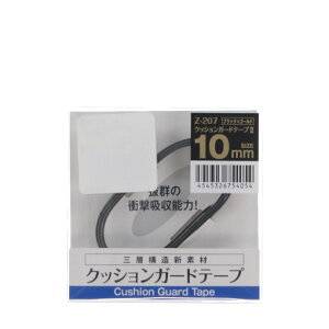 ő10OFFN[| y11/16z TJ NbVK[he[v II NbVK[he[v2 Z207 싅 Pbg Yasaka