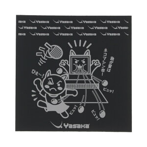 12/5聚Iōő100PobN TJ TJLV[g Z184 싅 Pbg o[یV[g Yasaka