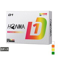 ホンマ D1 Ball 2024 (BT2401) 3ダース(36球入) ゴルフ 公認球 HONMA