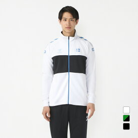 最大10％OFFクーポン ヒュンメル メンズ ジャージ 上下セット KNA80 HAT2117PAP トレーニングウェア hummel