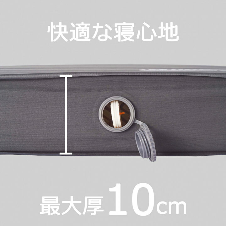 楽天市場】コールマン キャンパーインフレーターマットハイピーク  