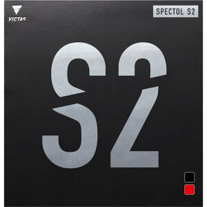 �ő�10��OFF�N�[�|�� �y5/23�`5/27�z ���B�N�^�X SPECTOL S2 210020 �싅 ���o�[(�\�\�t�g) VICTAS