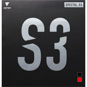 4/18���聚���I�ōő�100��P�o�b�N ���B�N�^�X SPECTOL S3 210030 �싅 ���o�[(�\�\�t�g) VICTAS