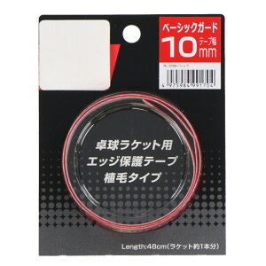 12/5聚Iōő100PobN jb^N x[VbNK[h NL9266 싅 Pbg Nittaku