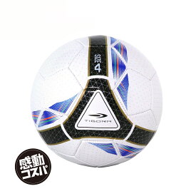 最大10％OFFクーポン 【7/4〜7/11】 ティゴラ サッカーボール トレンドデザイン (小学校) TR-8FG1013WH4 ジュニア(キッズ・子供) サッカー 練習球 4号球 TIGORA