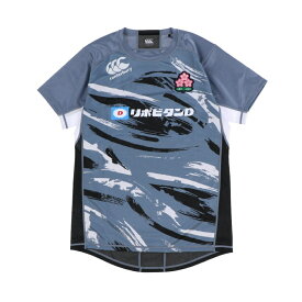 最大10％OFFクーポン 【11/16】 カンタベリー メンズ ラグビー 半袖シャツ JAPAN PRACTICE JERSEY ジャパンプラクティスジャージ ラグビー日本代表 R34001JP : ブルーグレー CANTERBURY