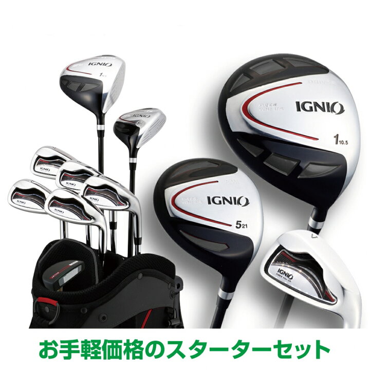 楽天市場】最大10％OFFクーポン 【6/4〜6/11】 イグニオ メンズクラブ  