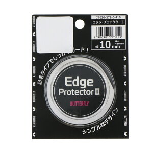 12/5聚Iōő100PobN o^tC ^}X GbWveN^[ II 77030 싅 Pbg BUTTERFLY