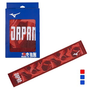 11/1聚Iōő100PobN ~Ym ^I JAPAN}t[^I() 32MYBPC2 o[{[  MIZUNO